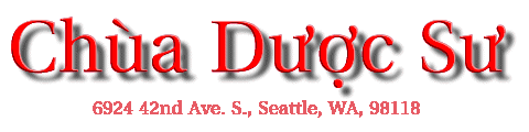 Image3.gif (12405 bytes)